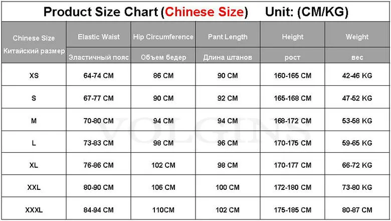 Streetwear Joggers Men Spring Autumn Fashion Sweatpants Men's pants Casual Slim Ankle-length Trousers